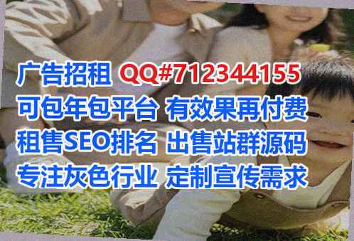 沙坪坝卵子养殖经营部
